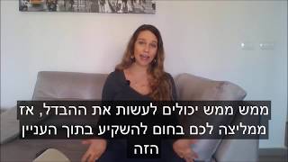 סקס בהיריון