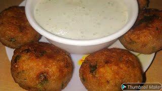 Tasty Stuffed Crispy Cutlet & yummy chutney Recipe | Tikki Recipe | Vrat Recipe | उपवास रेसिपी