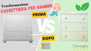 Rinnovare una Cassettiera Per Bambini in 4 Passaggi (Consigli)