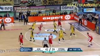 ΑΕΚ - Juventous 75-54 (Basketball Champions League "32")