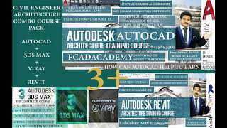 Engineering online courses