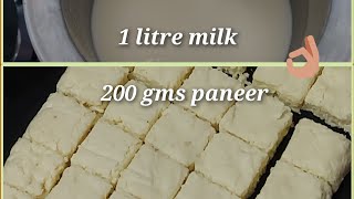 How to make fresh paneer at home?