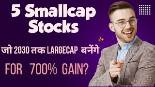 top 5 Small cap stocks 2023|best stocks to buy now|multibagger stocks|growth stocks|stocks|assetr