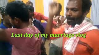 My Marriage ceremony // My marriage party // মোৰ বিয়াৰ ভিডিঅ' ২০২১ // Enjoy time vlog video