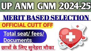 ANM/GNM MERIT BASED SELECTION |ANM and GNM application form 2024|REVO DROP