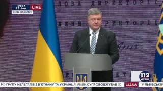 Петр Порошенко призвал украинцев к мирному решению конфликта на востоке