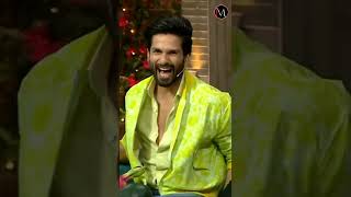 कपिल शर्मा ने पूछा आपने कभी स्कूल बंक मारा था || best moments of shahid #shorts