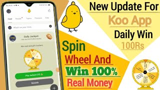 Koo app new update / अब रोज मिलेगा 50 रूपए / koo app / koo app new update 2023 / koo |