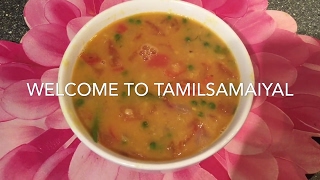 Manathakkali Kai sambar recipes in Tamil