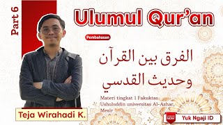 Belajar ULUMUL QUR’AN, materi tingkat 1 Fakultas Ushuluddin, Al-Azhar Mesir || Part 6