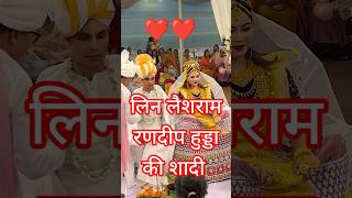 Randeep Hooda Laishram wedding | Randeep Hooda Laisharam wedding Videos short