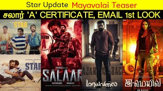 Kavin's Star,Salaar 'A' Certificate Run Time ,Email 1st look l Mk Studios