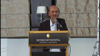 Liaqat Ali Asim | Bahrain | International Mushaira By Alsaqafa