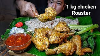 Eating 1 kg spicy chicken 🍗 | khemprai village food 🌶️