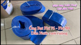 Ống bạt dẫn nước lắp cho sên Phi 76 và Phi 90 | Điện máy Tuấn Thuỳ