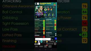 how to train 105 Ronaldinho #efootball2025 #efootball #efootballmobile #pes #fyp #shorts