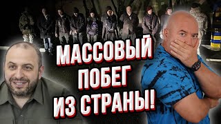 ЭТО ШОКИРОВАЛО СТРАНУ! Всё будет намного страшнее - заберут всех! Документ уже в Верховной Раде!