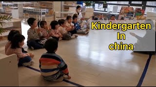 Kindergarten in China