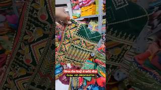 साड़ी फैक्टरी से सिंगल पीस सरिया saree  COD available 🚚 wholesale market Surat #shots #saree #shorts