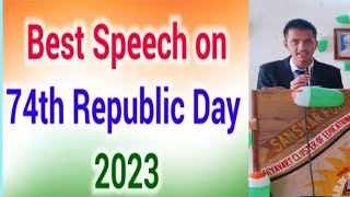 Happy Republic Day Speech / Happy Republic Day Status, गणतंत्र दिवस पर सबसे अच्छा भाषण