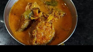 Chhitala Fish curry || Home made fish curry #viral #trending #littlesparsh #foodlover #homemade