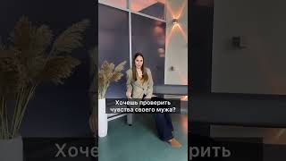 ЗАКЛЮЧИ БРАЧНЫЙ ДОГОВОР! Вопрос юристу • Ирина Юрченко