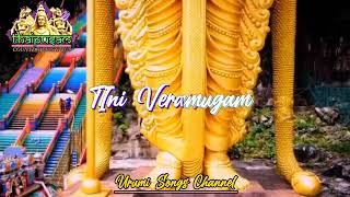 THAIPUSAM SPECIAL 🦚 COUNTDOWN VIDEO #11DAYSTOGO KUZHAGAN 2.0 / 27sec /WhatsApp Status.