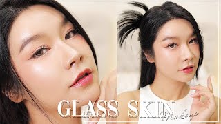 glass skin makeup l แต่งหน้างานผิวกระจก ผิวโกลว์ ผิวสวย ผิวฉ่ำ เหมือนกินน้ำวันละ3ลิตร