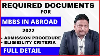 REQUIRED DOCUMENT FOR MBBS IN ABROAD 2022| MBBS IN ABDOAD | MBBS IN RUSSIA GEORGIA #documentsformbbs