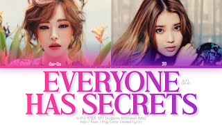 IU (아이유) ft. GAIN (가인) 누구나 비밀은 있다(Everybody Has Secrets) Color Coded Lyrics (Han/Rom/Eng)