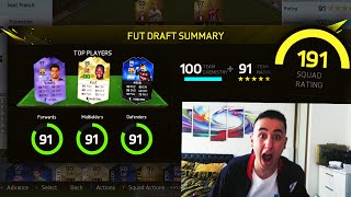 I GOT A 191 FUT DRAFT OMG!! - FIFA 16