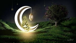 اغنيه رمضان 2024 الجديدة | ماهر زين | اجمل اناشيد رمضانية | اغاني رمضان الجديدة