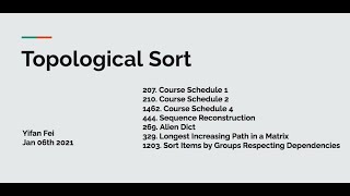 Leetcode Topological Sort / 拓扑排序最全总结