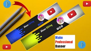 how to make professional youtube banner on mobile||YouTube video viral Karne Ka Tarika