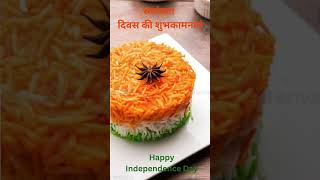 happy independence day| # 15august  #swatantrata diwas#trending #shortsviral #youtubeshorts