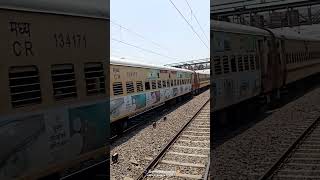 12147 || Hazrat Nizamuddin SF Express KOP - NZM Crossing Datia HighSpeed130KmP/h #tracksounds #train