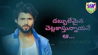 #### arjun reddy movie (beer) dialog in status video ####