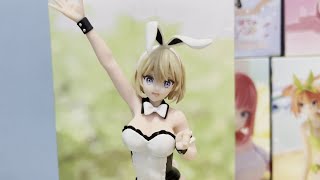 [UNBOXING] SEGA PM Figure Umino Sachi - Kakkou no Iinazuke