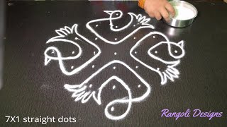 easy simple sikku kolam with 7 to 1 dots | daily use birds rangoli design | melikala muggulu design