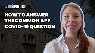 How to Answer the Common App COVID-19 Question