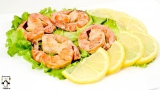 Вкусные креветки рецепт. Креветки в сливочном соусе