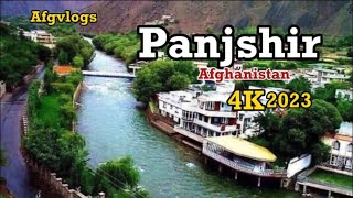 Panjshir Afghanistan view by drone camera 4K| ولایت پنجشیر | VLOG-160