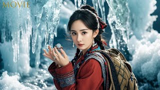 【2024Movie】女孩一腳踩空掉入山洞，意外獲得神秘寶藏