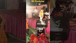 patruda live video rishpal Dhariwal Gurpreet parivar live video patruda nai Mandi Gharsana Gharsana