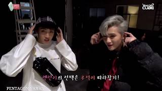 PENTAGON PENTORY EP.48 YANAN CUT #POSITIVE #SHINE