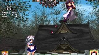 Touhou 12.3 - Meilin VS Sakuya