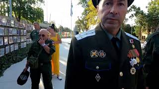 30.09.2023г.Мероприятие посвященное дню победы в отечественной войне народа Абхазии