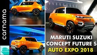 Maruti Suzuki Concept Future S | carnama