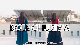 Bole Chudiya Bole Kangana | Wedding Dance | Sangeet Special | Bollywood Style