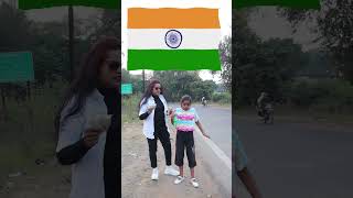 Desh Rangeela 🇮🇳#viral #youtubeshort